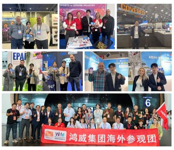 2026亚洲泳池SPA博览会国际合作展示