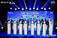 皇派门窗 “太空静界舱” 首发，红星美凯龙全国商场助力主推发售