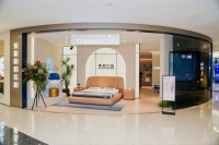 斯丽比迪上海新店开业，领航高端睡眠体验