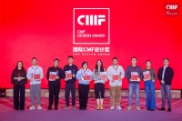 2025年三度夺冠！顾家家居国际设计大奖再获殊荣！