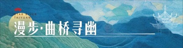 Real Scene Photo of Xinghe Bay