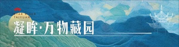 Real Scene Photo of Xinghe Bay