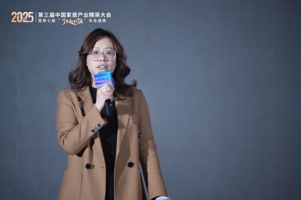 中居文化合伙人刘萌女士