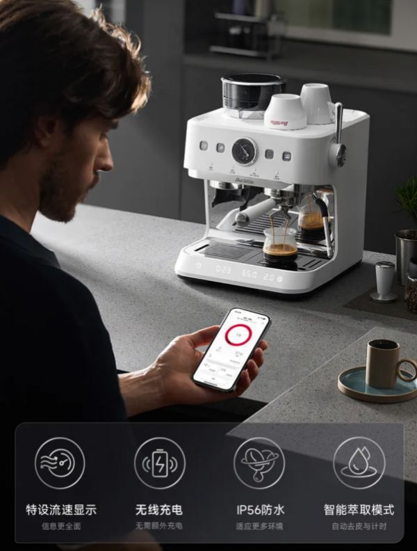 Barsetto BEA-3SAP Intelligent Coffee Machine