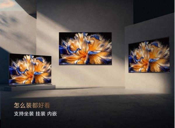 Hisense 100-inch E8S Pro