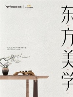 千年官窑火炼M9冰裂千玺，粤强宗师续东方美学