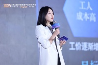 “2026百城千人明星工匠赋能计划”亮相北京