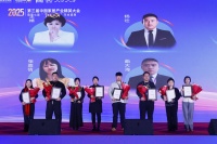 “2025年销售精英”揭晓，家居产业大会盛大举行