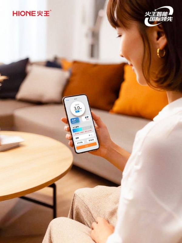 Smart Fire Outage Feature Image