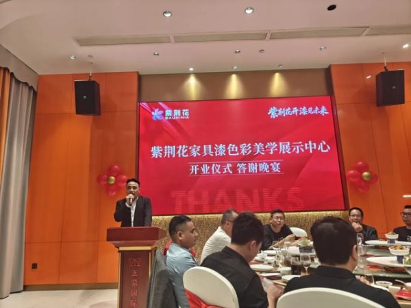 设计师交流与学习