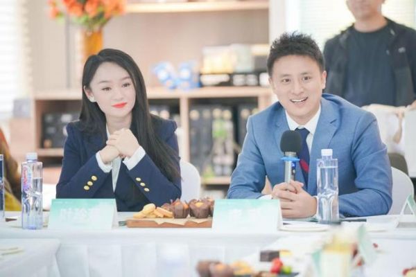 广州圣都整装未来展望照片