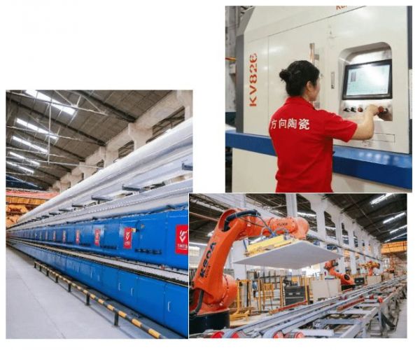 宏景制造中心智能化生产图片