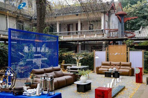 La-Z-Boy New Product Launch in Chengdu