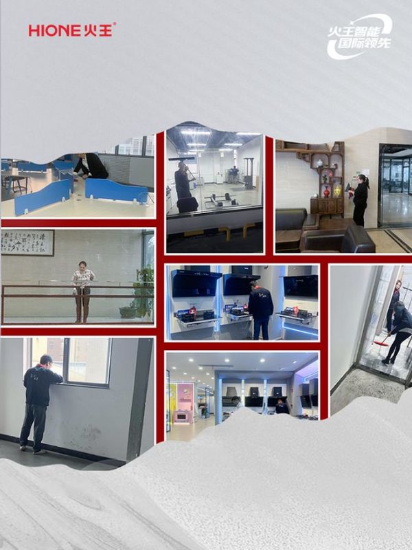 Fire King 3S Implementation Image