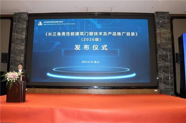 欧德乐产品展示