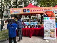 多乐士“幸福来敲门”公益行落幕，色彩美学温暖银龄生活