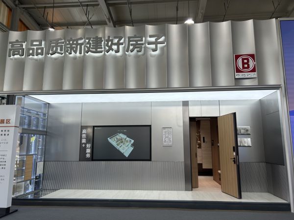 德赛斯岩板应用