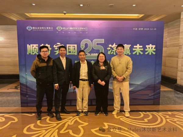 Alumnus Teaching Photo