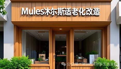 Guangzhou Design Week Photo