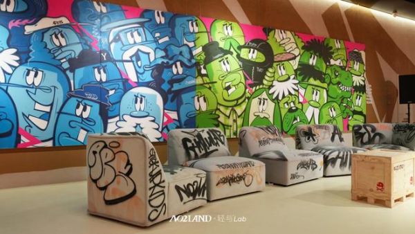 轻与Lab与NO2LAND联名展品