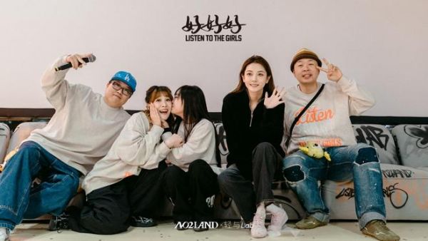 克制与自由沙发