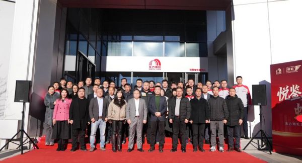 东方雨虹北京总部店开业庆典照片