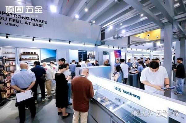 Toppur hardware products