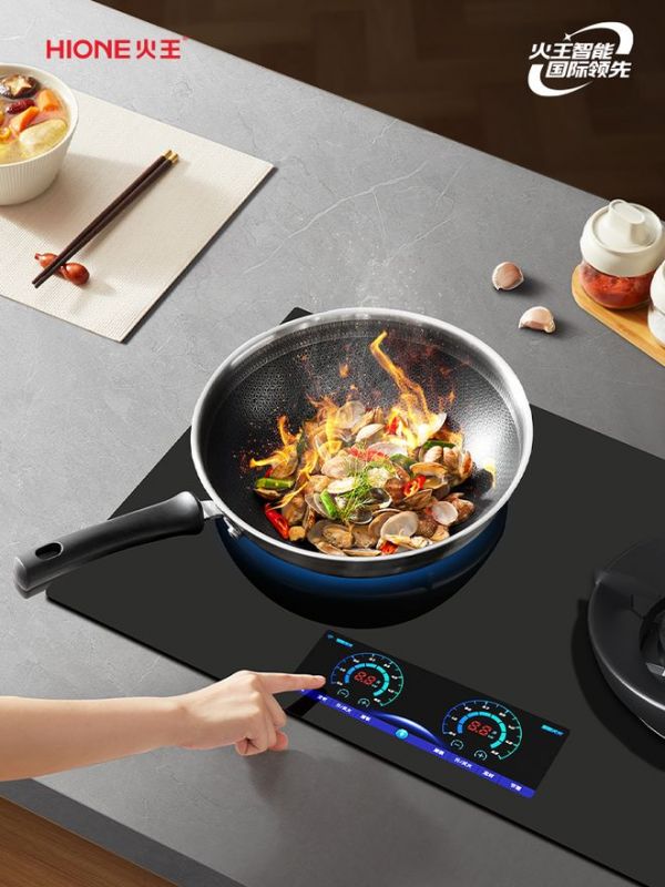 Autumn - Laughter and Happiness of Warmth