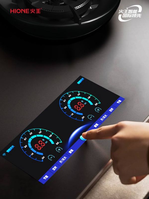 火王全触屏智能灶产品图