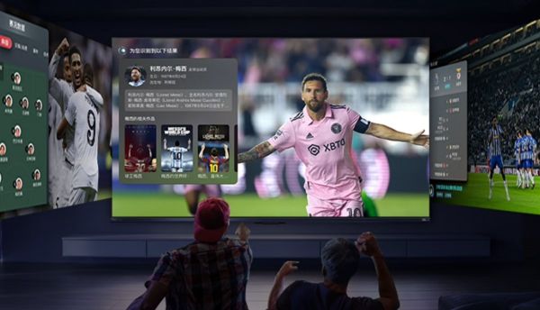 Hisense 100-Inch TV AI Smart