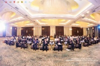 阿密达家居亮相酒店论坛，获认证聚焦文旅融合