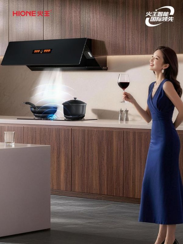 火王智能厨电荣获广东省名优高新技术产品认证