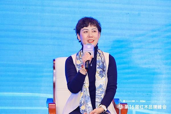 Professor Zhang Fan at the 16th Redwood Furniture Brand Forum