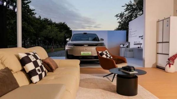 Haier Smart Home Boundaryless Living Image