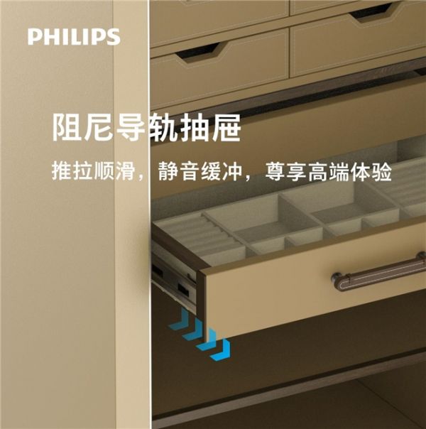 Valis保险柜8位摇表器