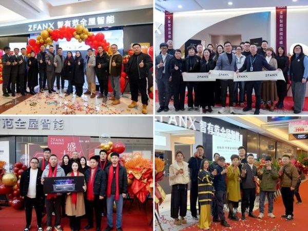 ZFANX 智有范门店展示