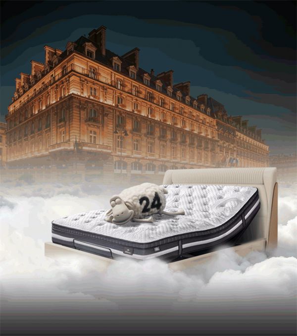 Serta x Hilton联名床垫设计灵感