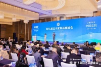 AI赋能红木，迈向大众艺术收藏界