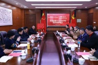 贵州产教融合新平台——智能设计学院签约揭牌