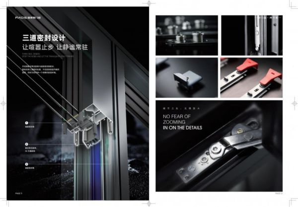 Fosun Windows Energy-saving Windows