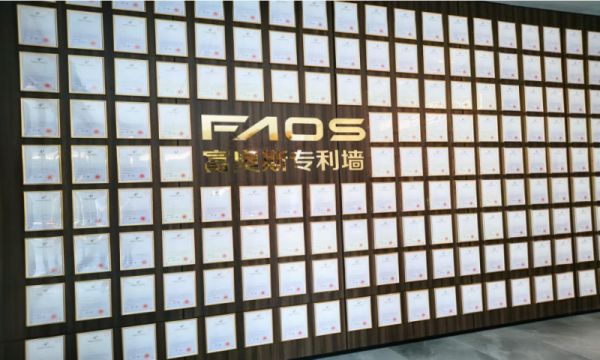 Fosun Windows Benchmark