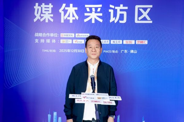 李攀登对话图片