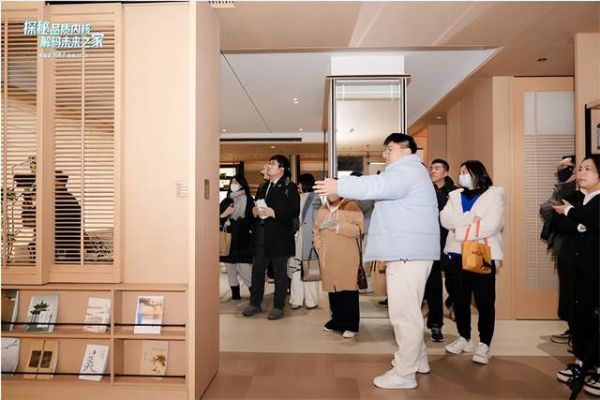 兔宝宝好房子展厅图片