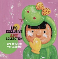 瓷韵艺品，LPS上海展完美落幕
