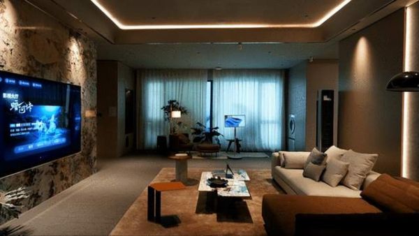 Haier Smart Home Exhibition