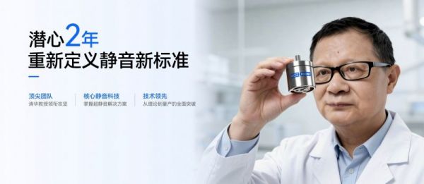 智能窗帘品牌图示