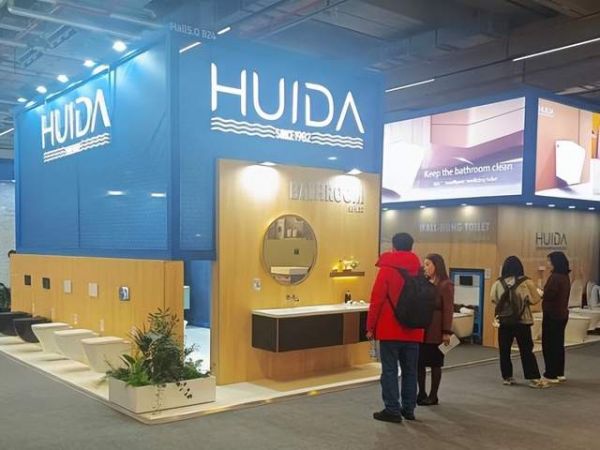 Huidia Bathroom at International Trade Fair