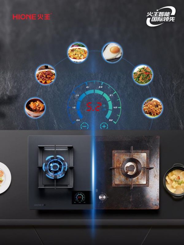 Stove Selection Tips