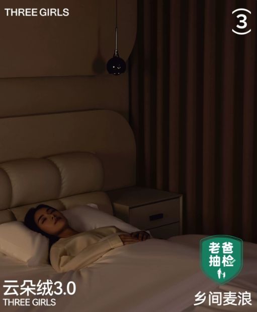 优质窗帘面料示例