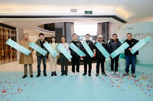 Aibetter成都分公司开业剪彩